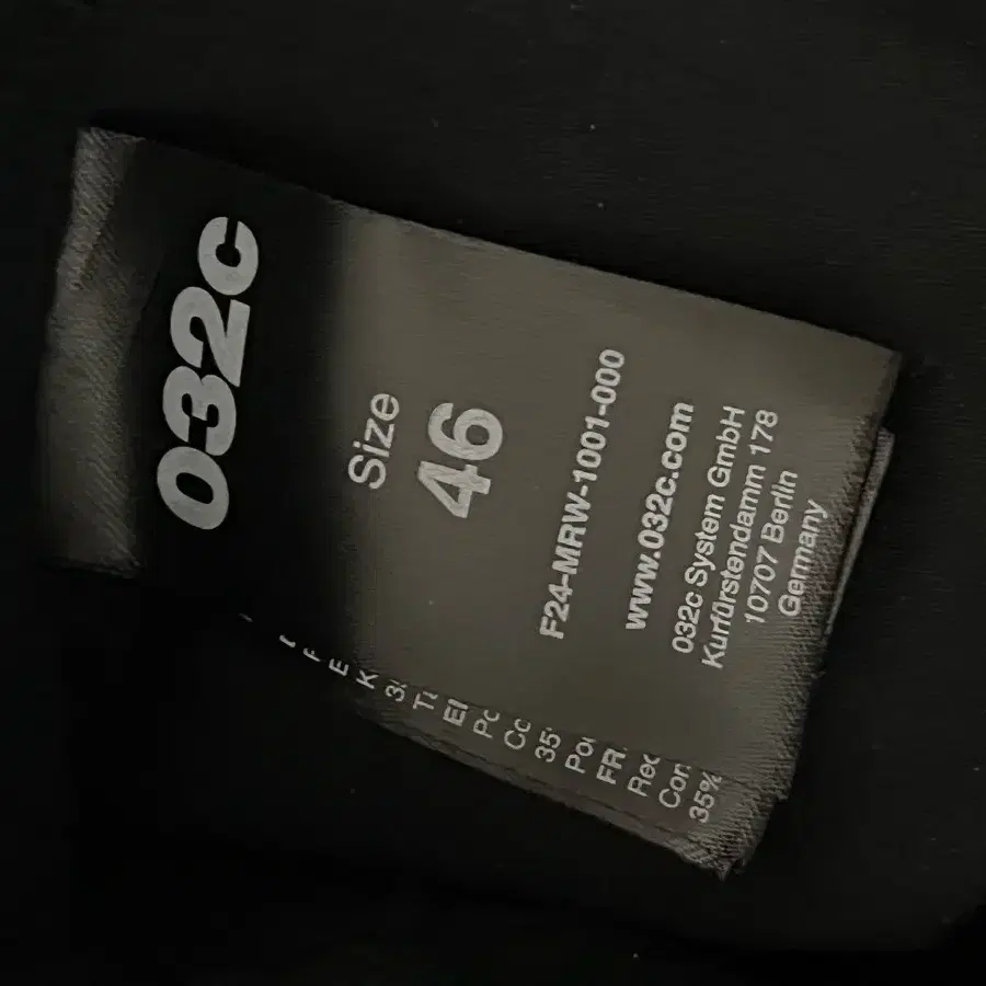 [46] 032C TACTICAL TROUSERS