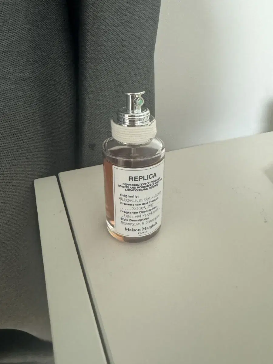 마르지엘라 위스퍼인더라이브러리 향수 30ml