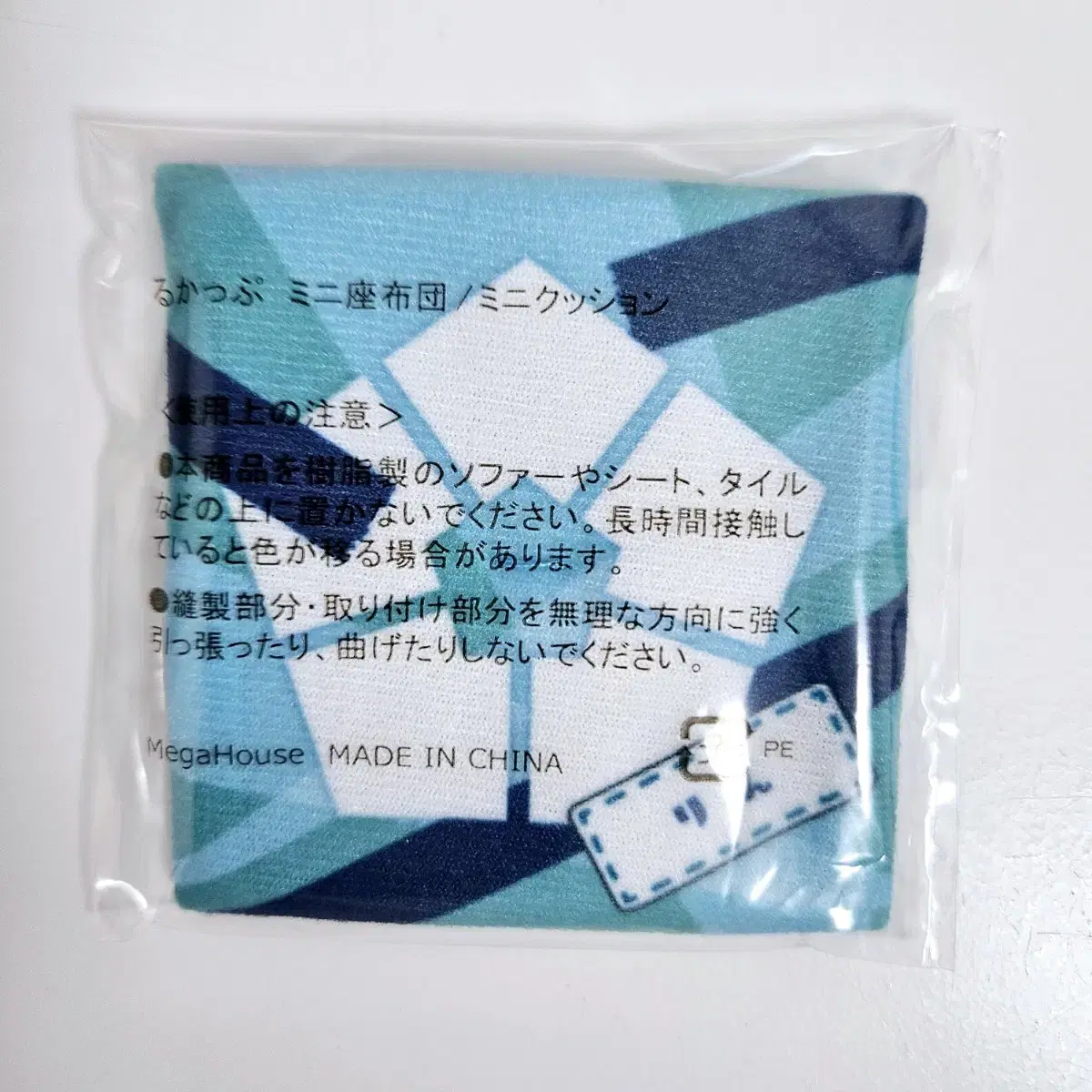 BLUELOCK Lookup Itoshirin pre-order benefit Cushions