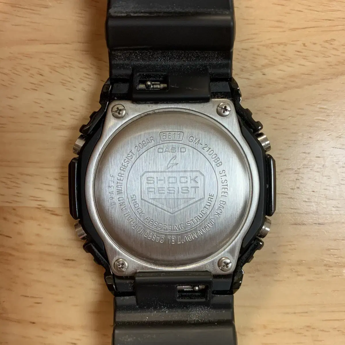 지샥 메탈 지얄오크 (G-SHOCK GM-2100BB) 판매합니다 (S급