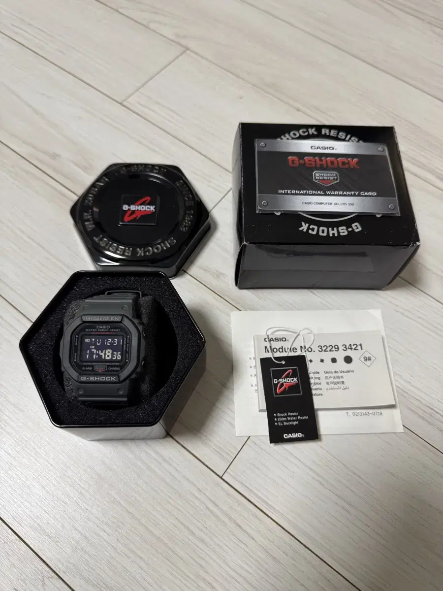 지샥 DW-5610SU-8DR