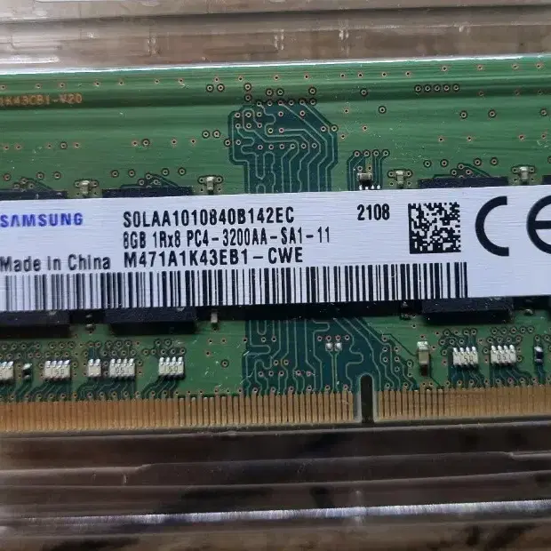 ddr4 8gb 삼성 3200 노트북램