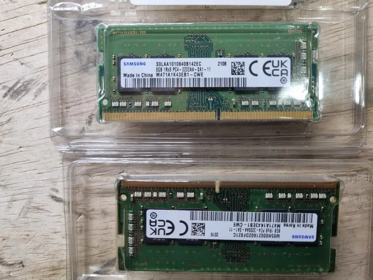 ddr4 8gb 삼성 3200 노트북램