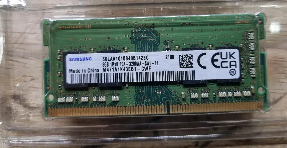 ddr4 8gb 삼성 3200 노트북램