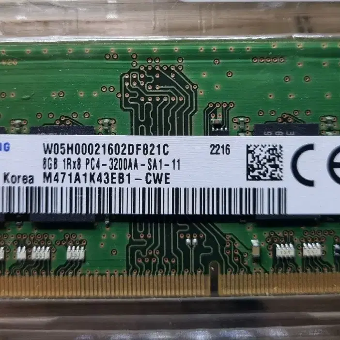 ddr4 8gb 삼성 3200 노트북램