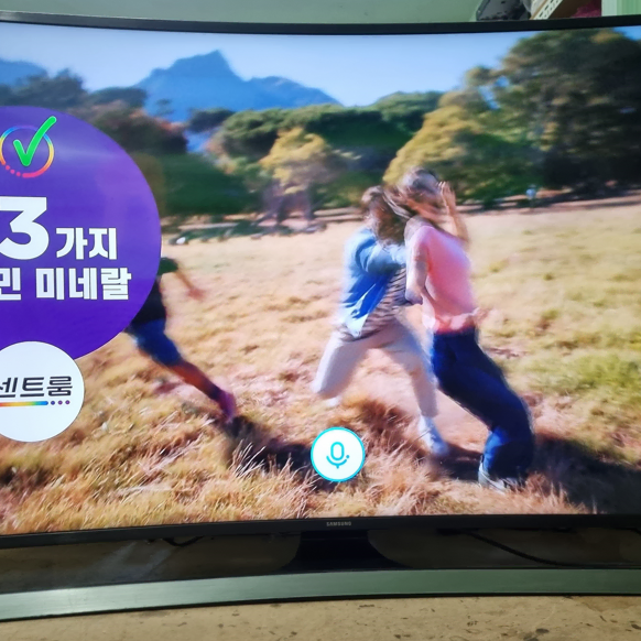 삼성 48인치(UN48JU6900) 커브드 스마트 UHD LED TV