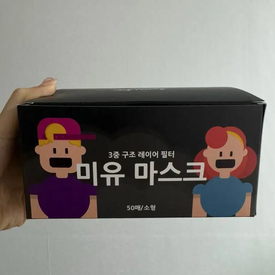 뷰라뷰 블랙 일회용마스크 블랙