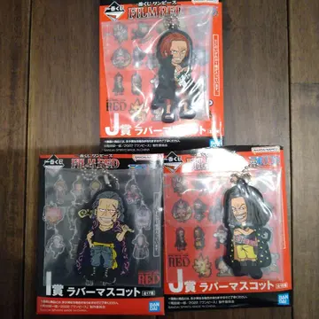 빨간머리 해적단 라바마 스캇샹크스 벤 벡맨 야솝 원피스