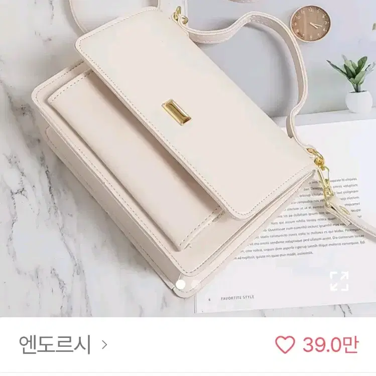 에이블리 미니 백 판매