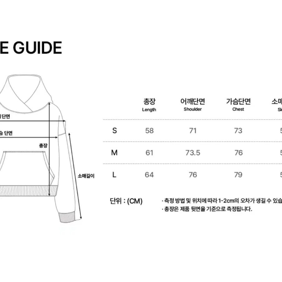 (새상품) 슬로우애시드 워시드 후드티 m