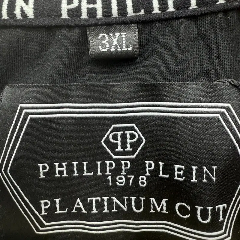 [ PHILIPP PLEIN ] 플립플레인 반팔티 [3XL]