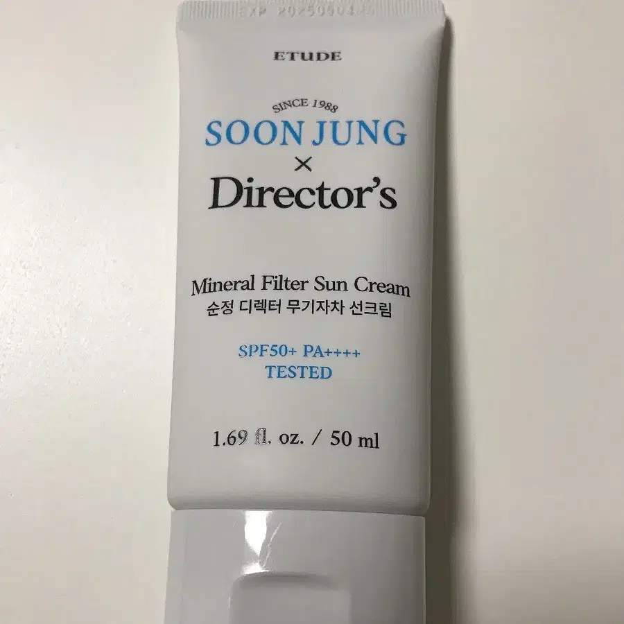 에뛰드 순정 디렉터 무기자차 선크림 썬크림 50ml 1개