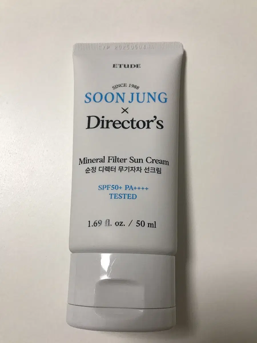 에뛰드 순정 디렉터 무기자차 선크림 썬크림 50ml 1개