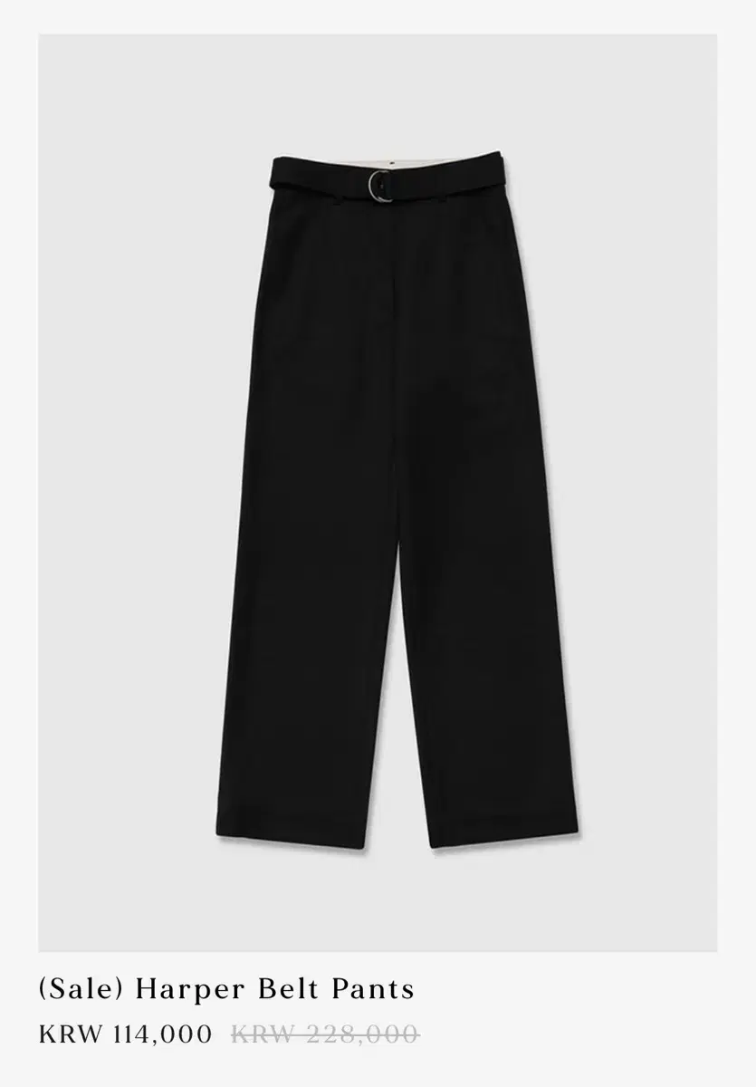 [새상품] 얼바닉30 harper belt pants 스몰 팬츠