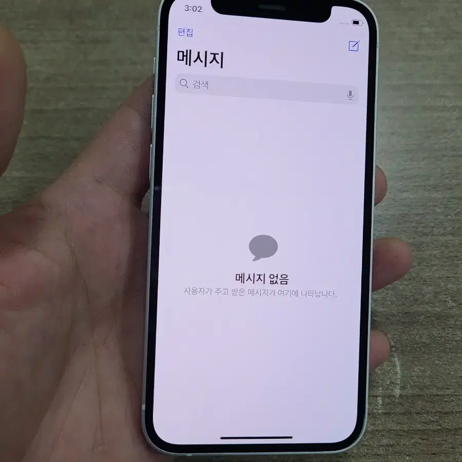 아이폰12미니64G 무잔상 S급 중고폰 공기계