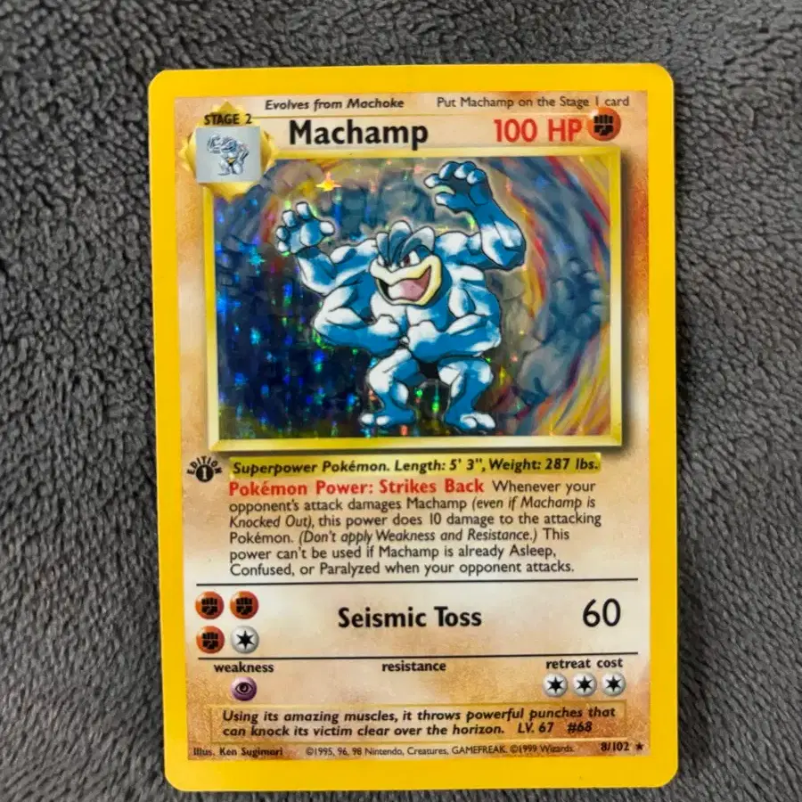Pokmon kard First Edition Machamp Pokmon Holo kard English Edition #,#,#,# on Bunjang Global Site. Pokmon kard First Edition Machamp Pokmon Holo kard English Edition #,#,#,# on Bunjang Global Site.