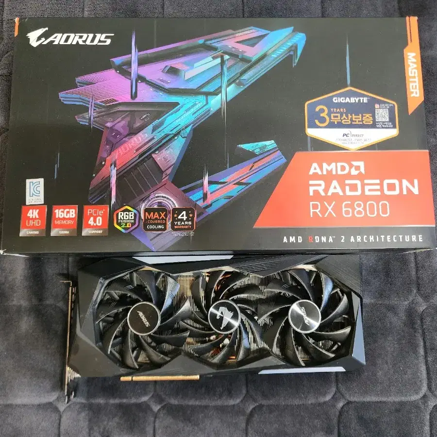 Aorus RX6800 16GB