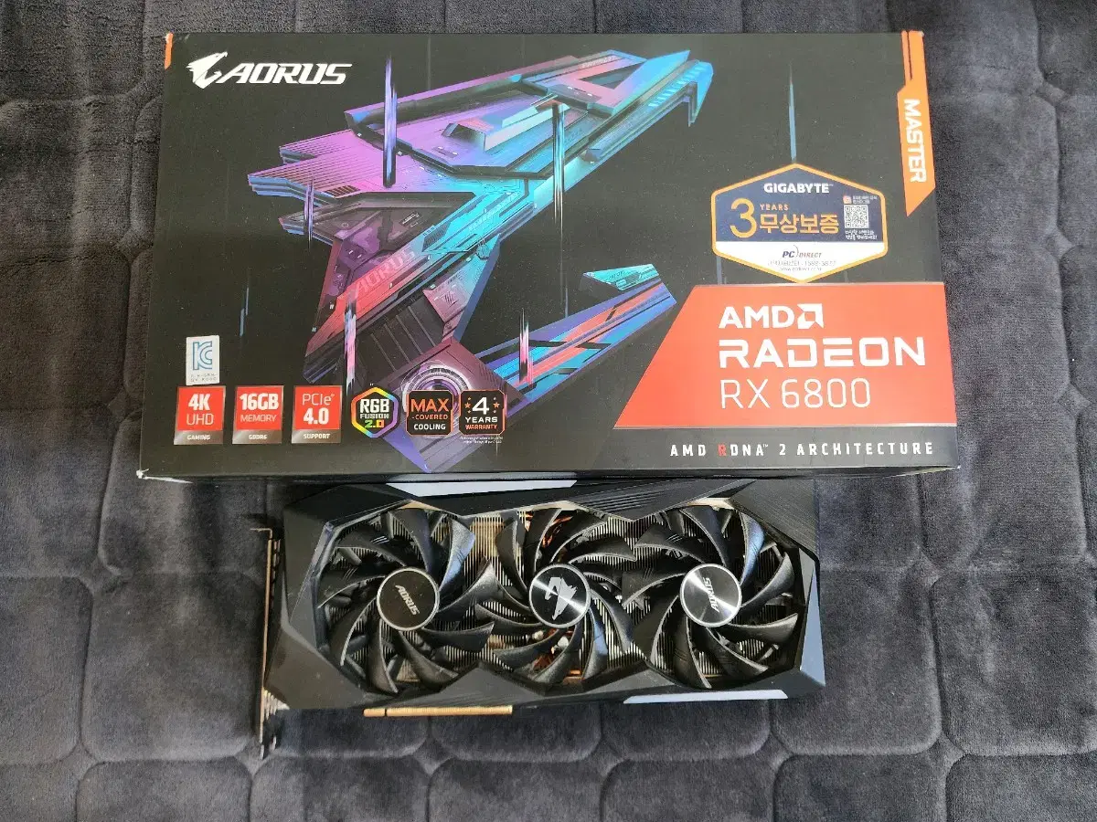 Aorus RX6800 16GB