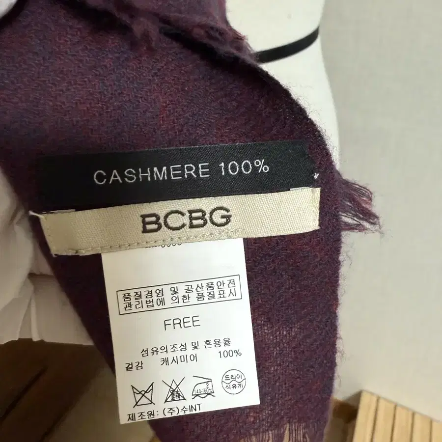 BCBG 캐시미어100% 숄겸목도리