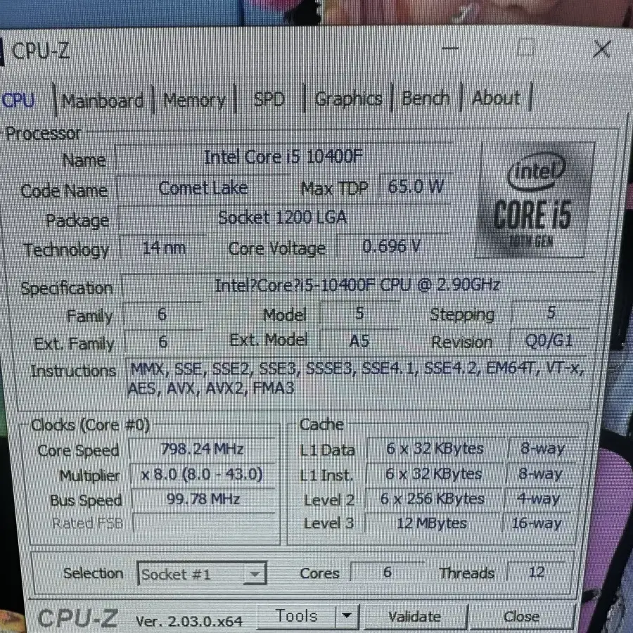 RTX3060게이밍컴퓨터