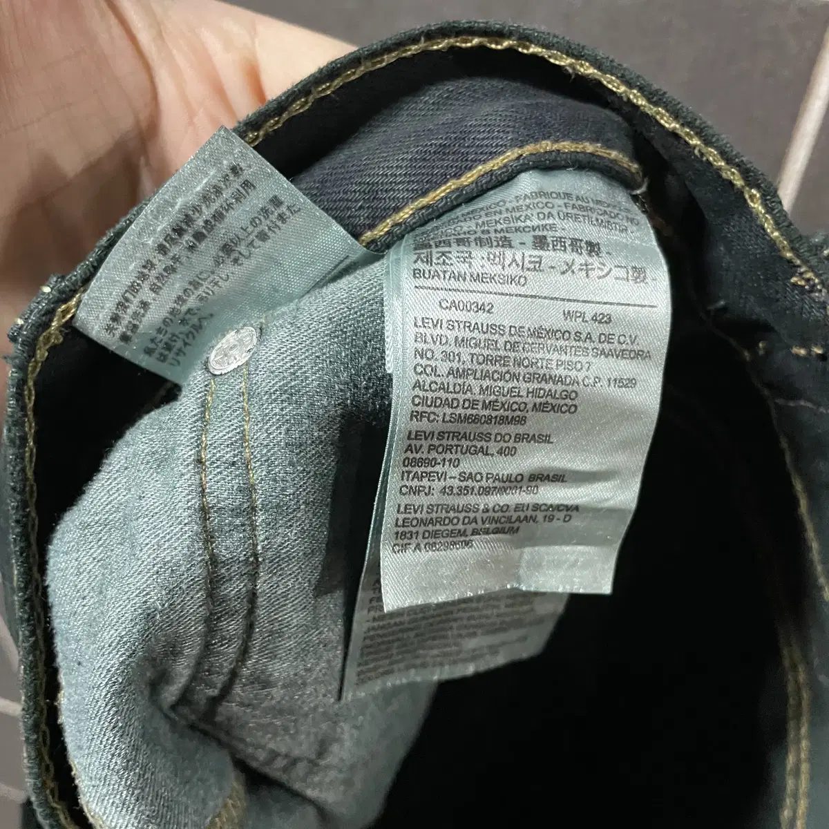 Levis 517 리바이스 517 부츠컷 데님팬츠