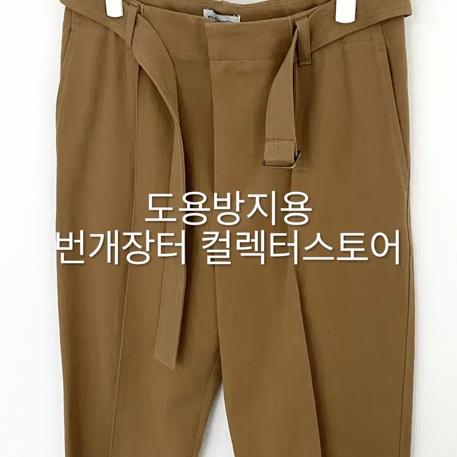 렉토 24FW 벨트 디테일 스트레이트핏 코튼 팬츠 오커