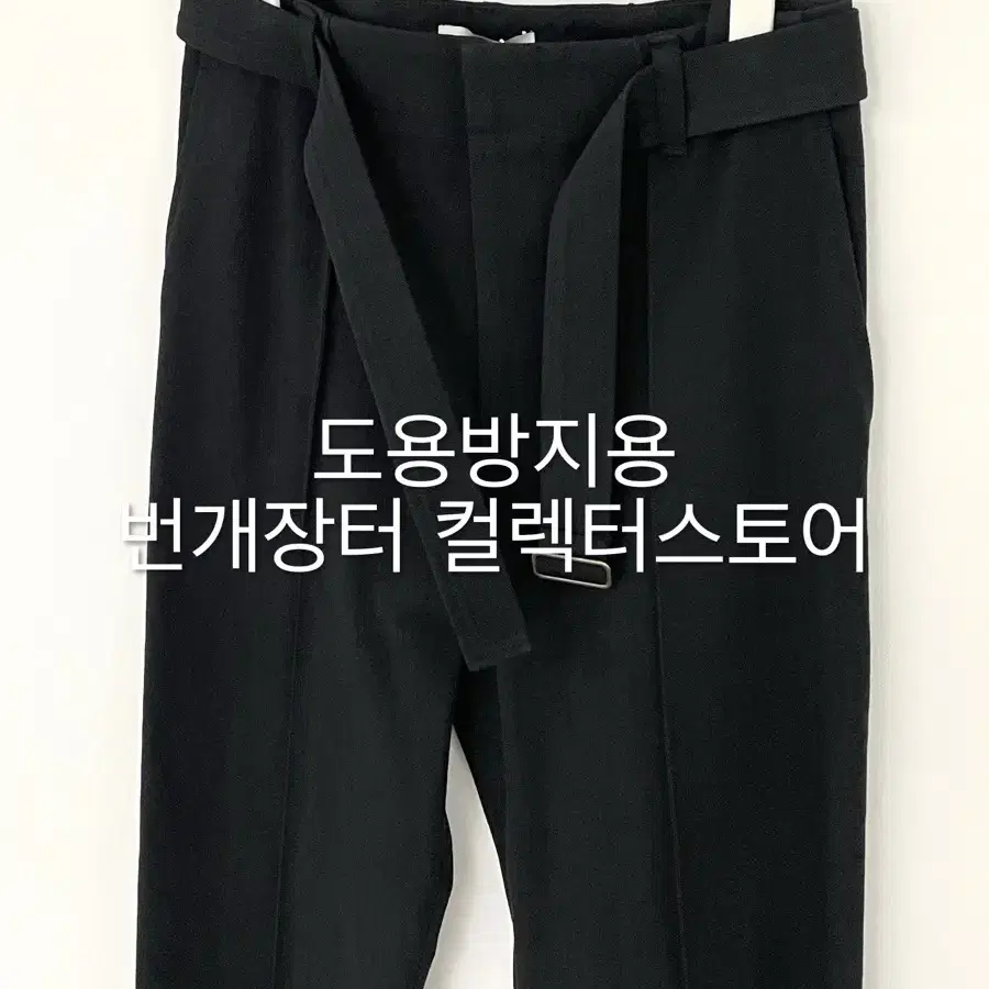 렉토 24FW 벨트 디테일 스트레이트핏 코튼 팬츠 블랙