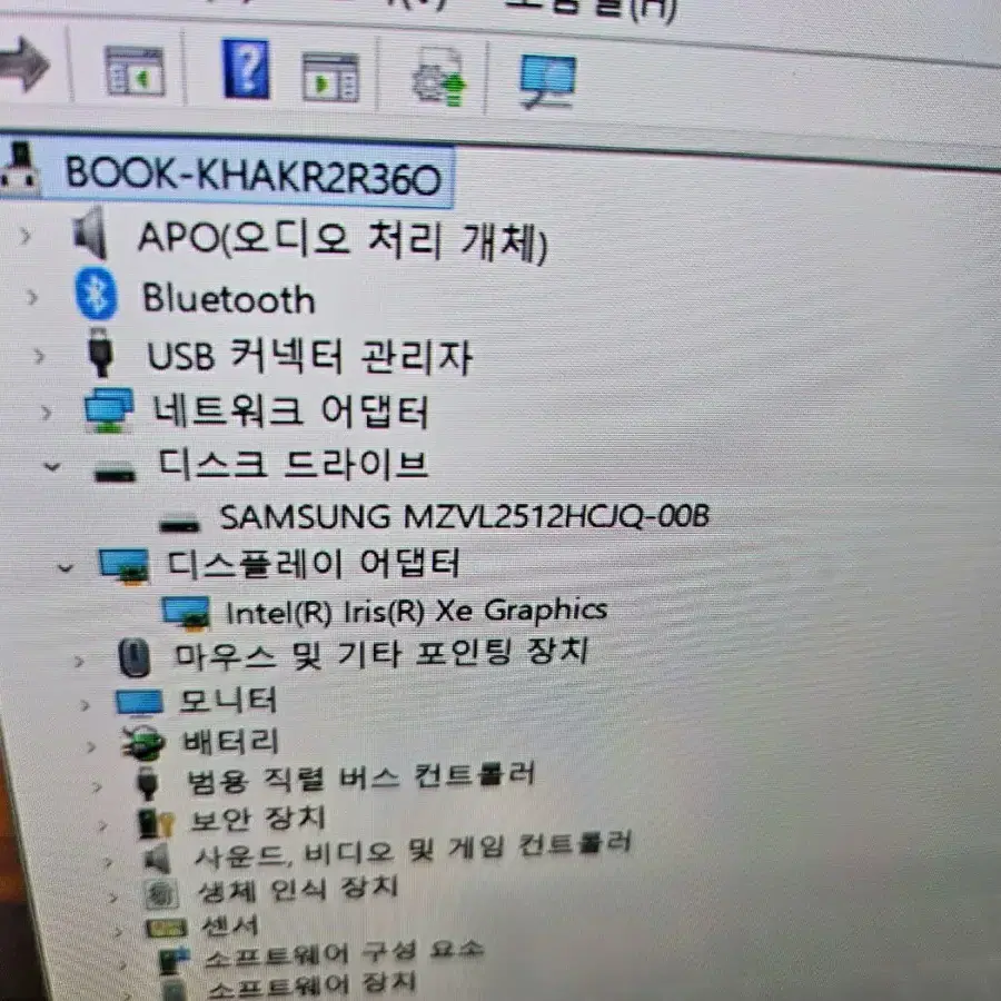 삼성 갤럭시북2 프로 360 NT950QED I7-12세대 512GB