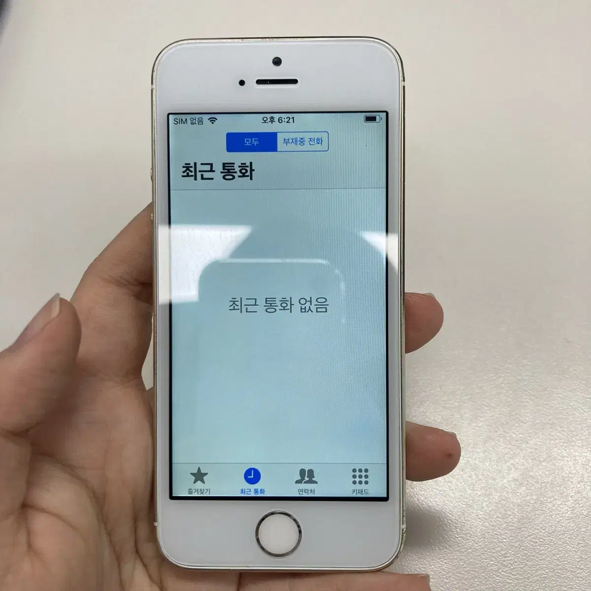 아이폰5s 골드 16GB