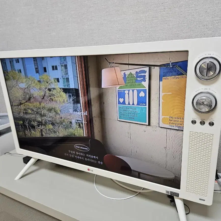 LG 32LN630R TV (클래식tv)