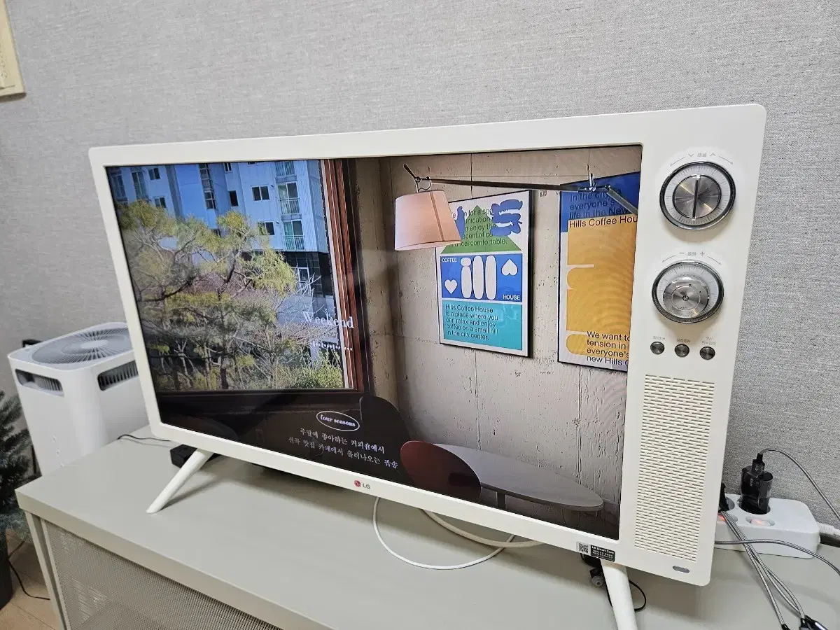 LG 32LN630R TV (클래식tv)