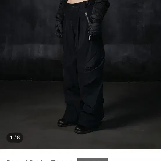 <구해요!!>differentis draped pocket trouser