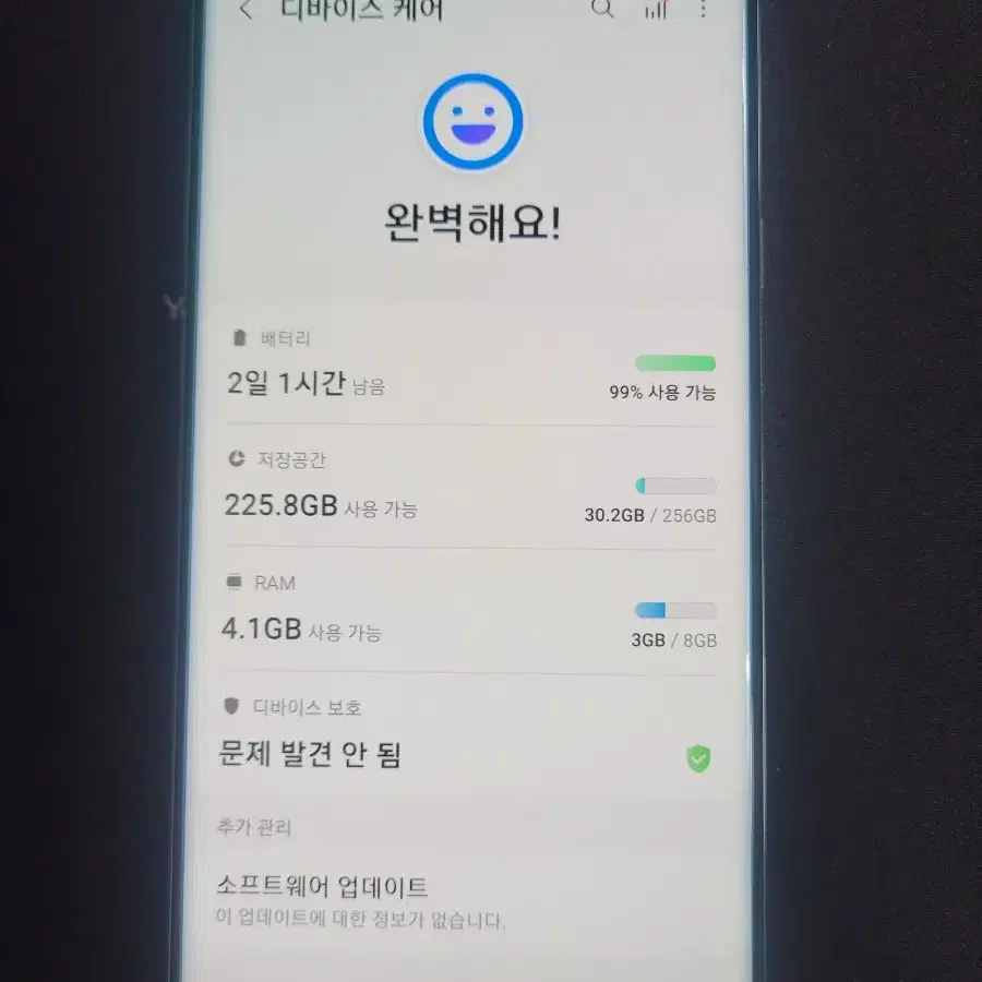 갤럭시S10 5G 256G 저렴한 중고폰 공기계