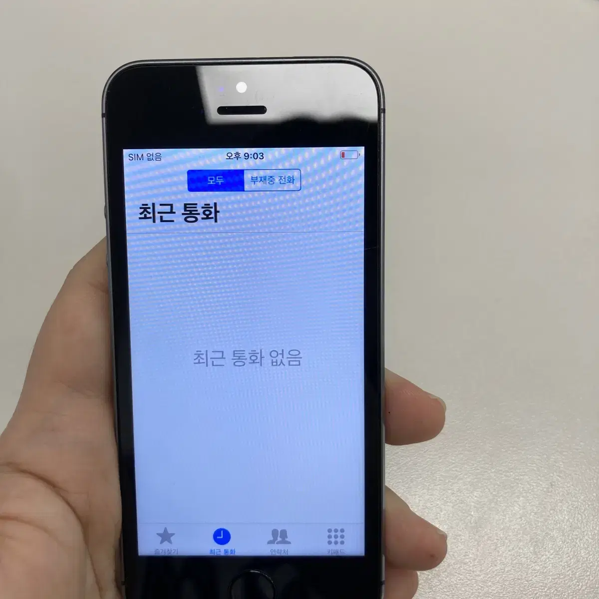 아이폰5s 스그 16GB 팝니다!