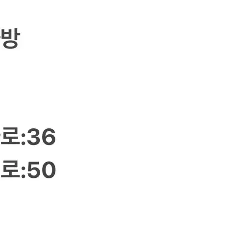 [정품] 노스페이스 레콘 백팩