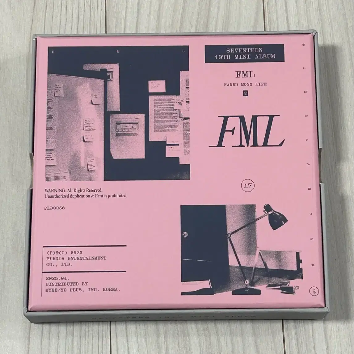 세븐틴 fml 개봉앨범 풀셋 양도