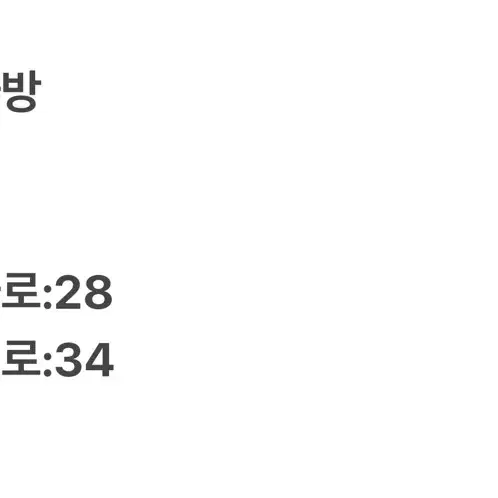 [정품] 콜롬비아 백팩