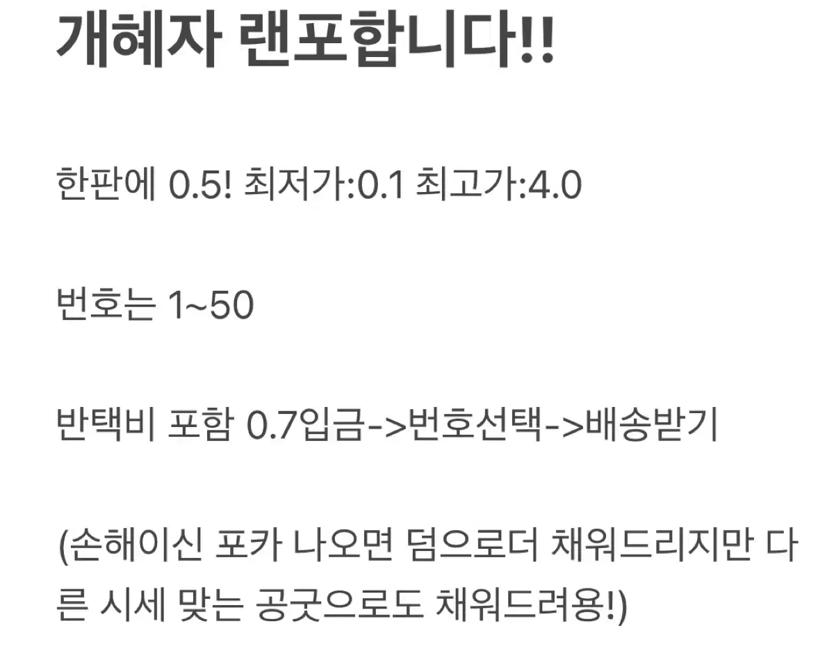 아이브밖에 없는 혜자 랜포합니다! )아이브가을유진레이원영리즈이서