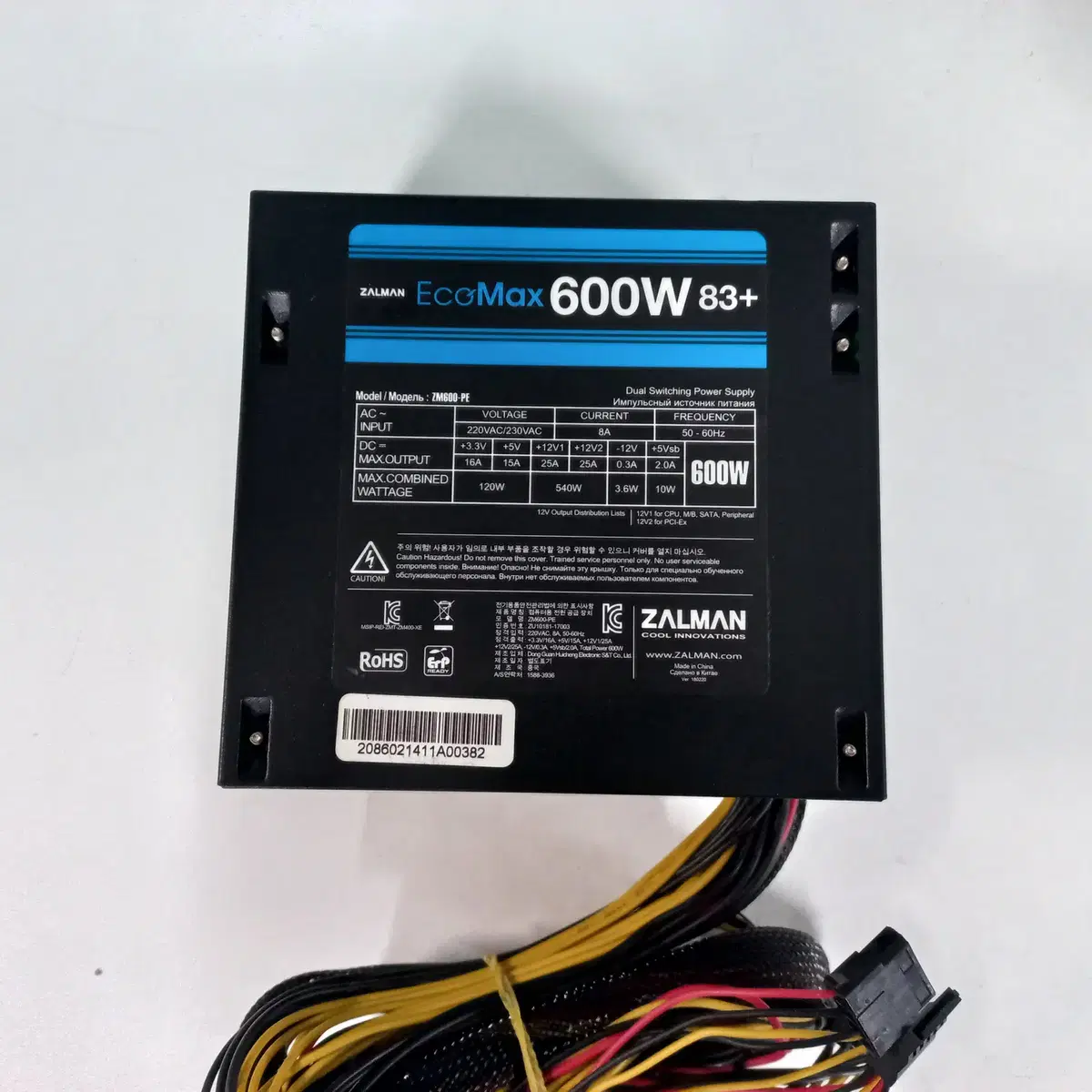 잘만 EcoMax 600W 파워(정격)