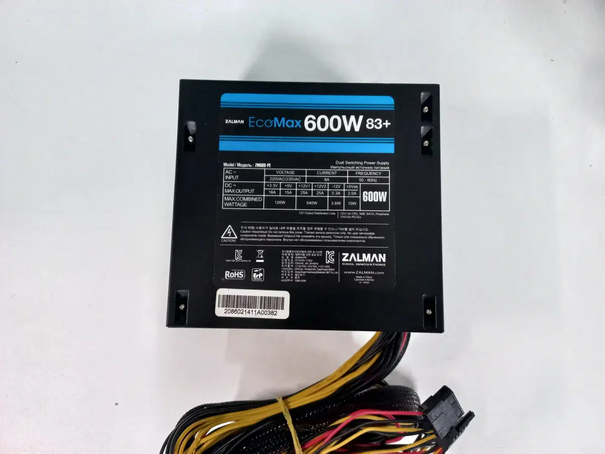 잘만 EcoMax 600W 파워(정격)