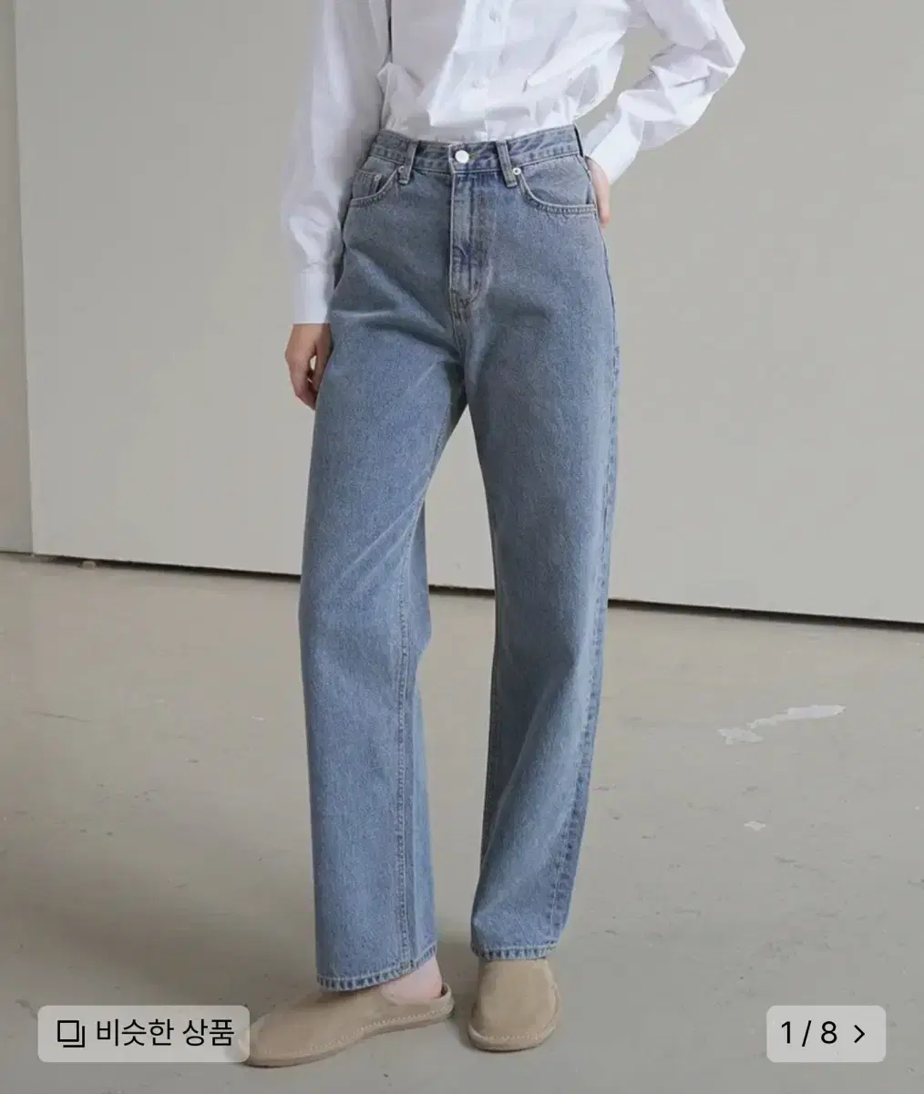 폴앤앨리스 STRAIGHT DENIM PANTS / BLUE