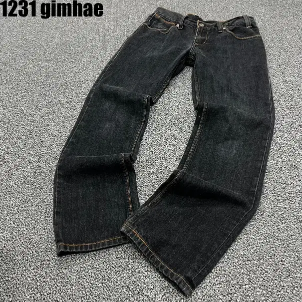 33 Levi's 511 Jeans