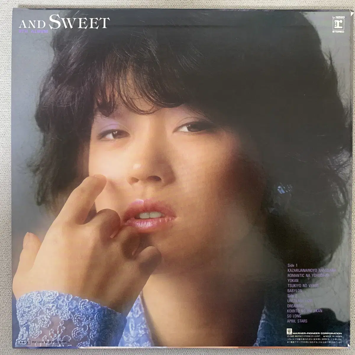 [JPOP] Akina Nakamori - Bitter And Sweet