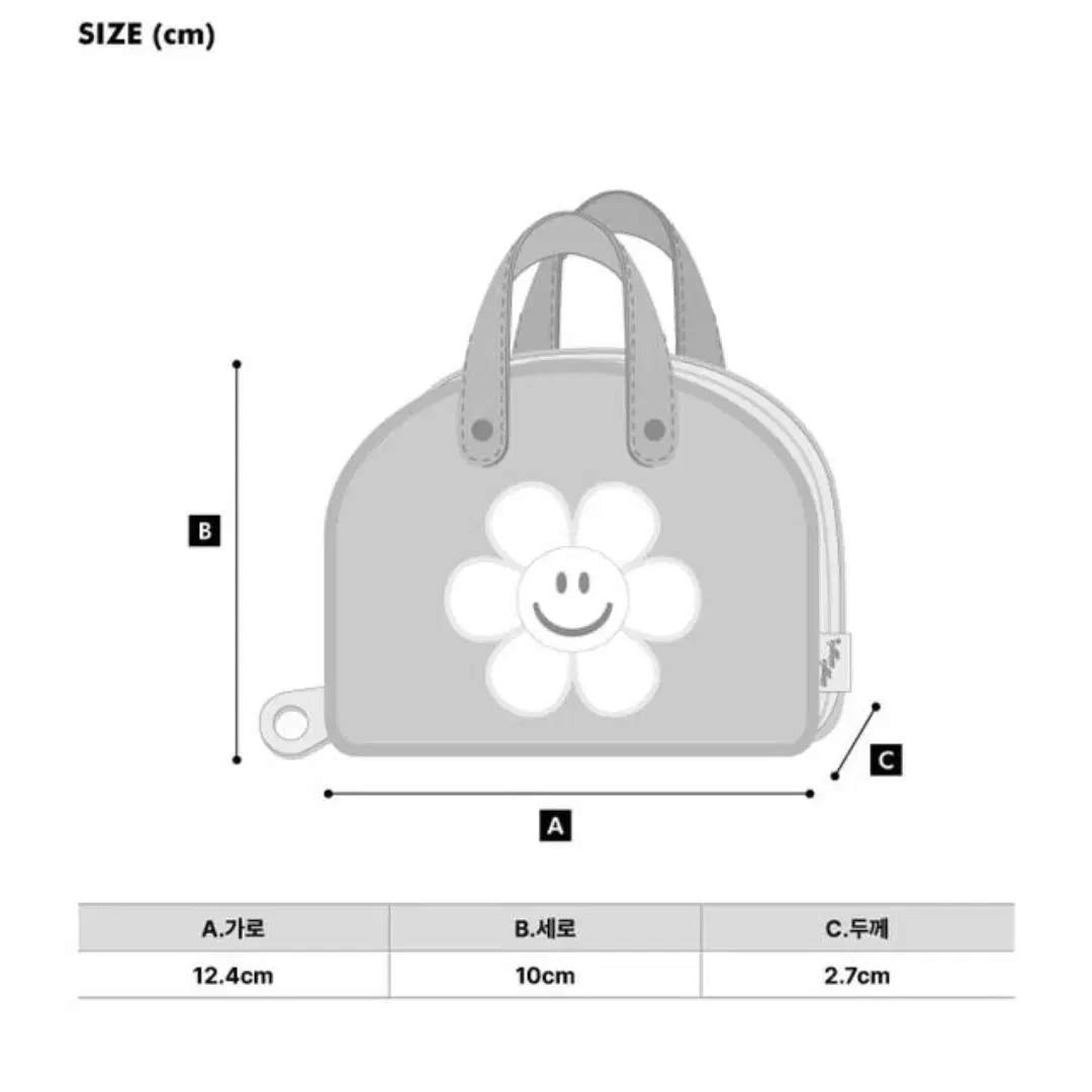 위글위글 손톱깎이 세트(핑크/블루)