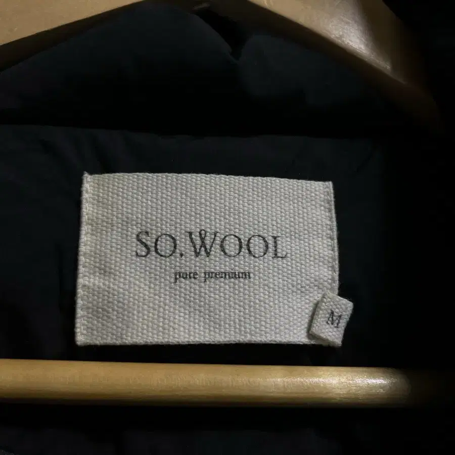 55-66 So WOOL 구스다운 거위털 롱 패딩파카 정품