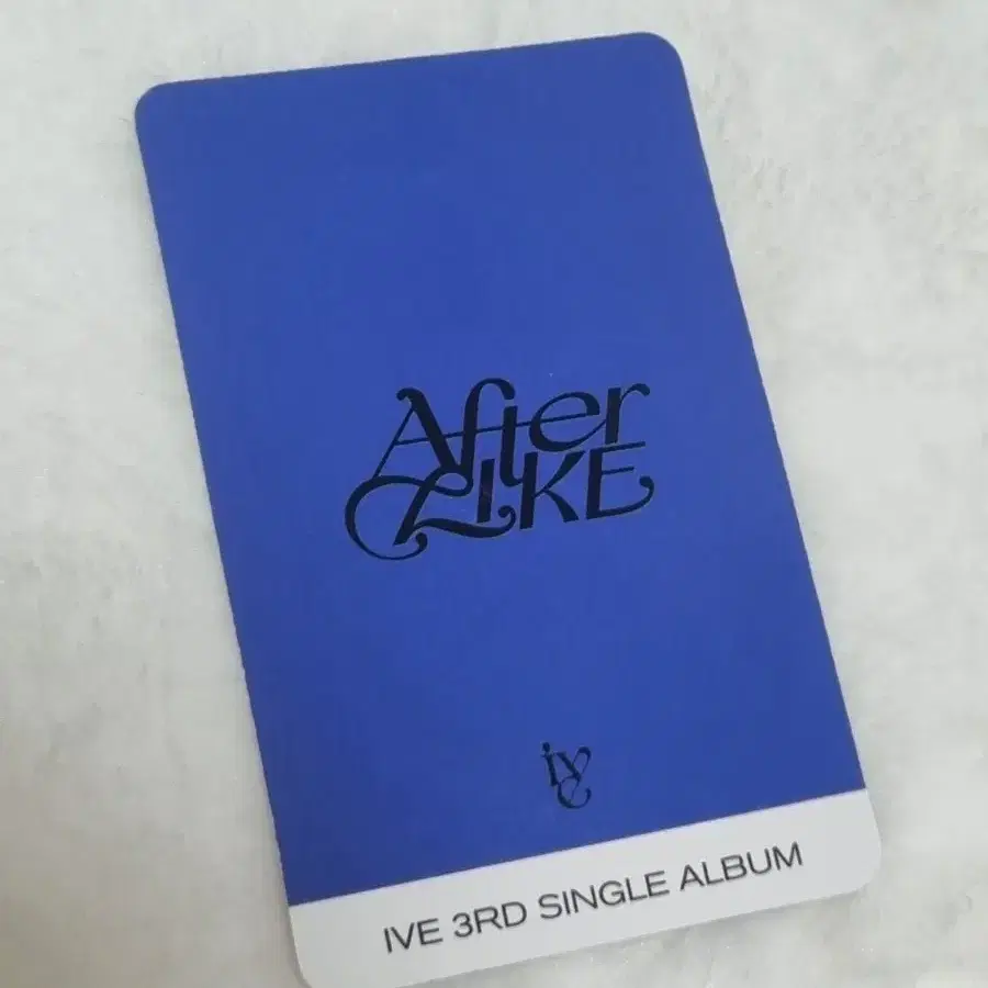 아이브 장원영 After LIKE ver.3