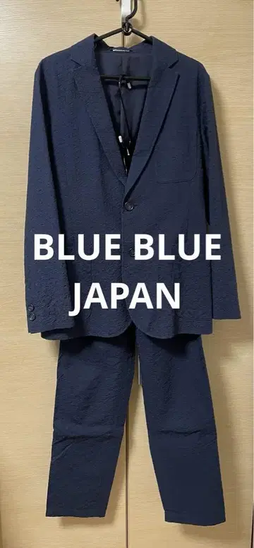 블루블루 재팬 셋업
