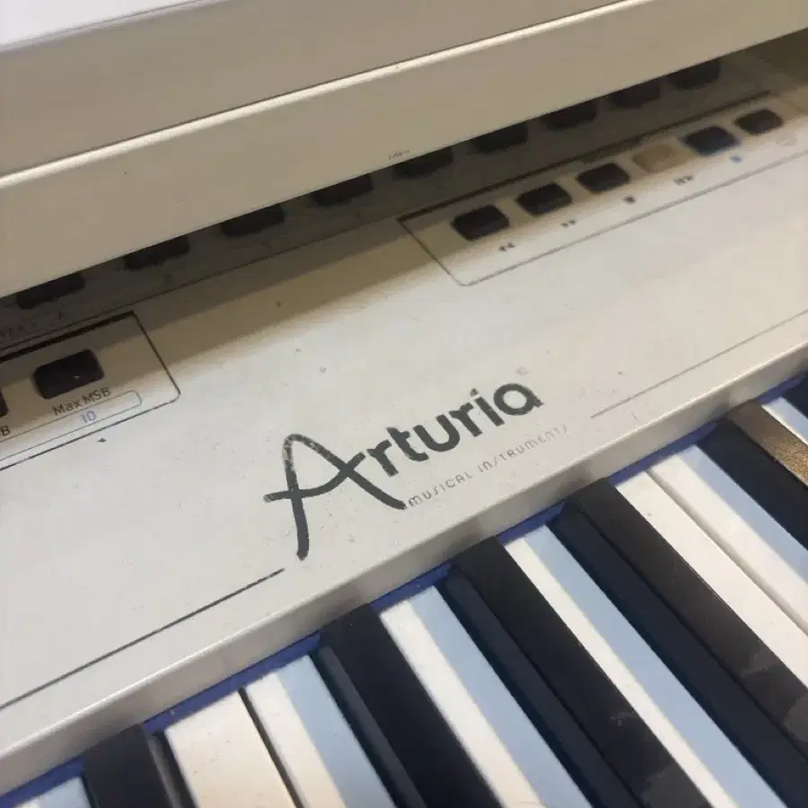 arturia premium controller88건반