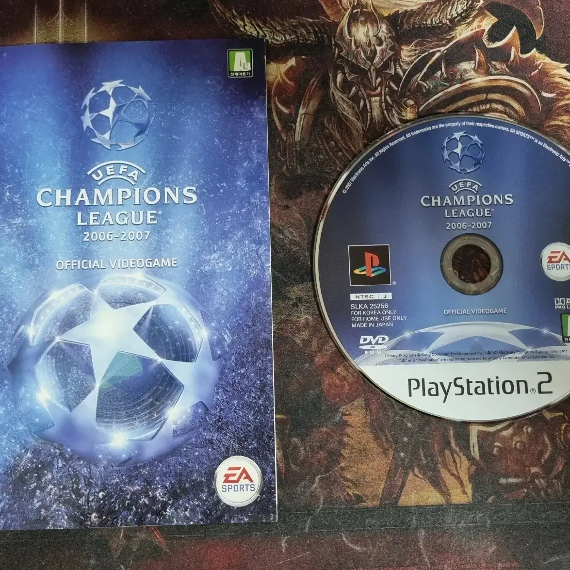 [중고] PS2 UEFA 챔피언스리그 2006-2007 정발