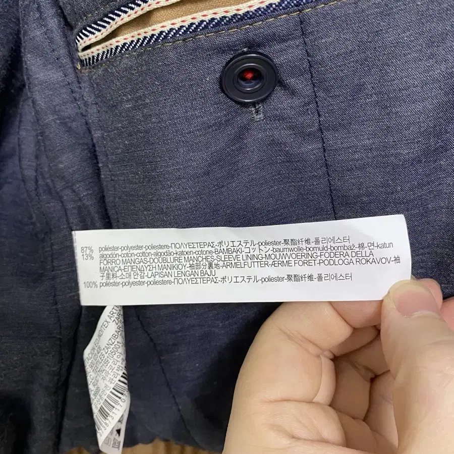 ZARA G-1 FLIGHT BOMBER JACKET